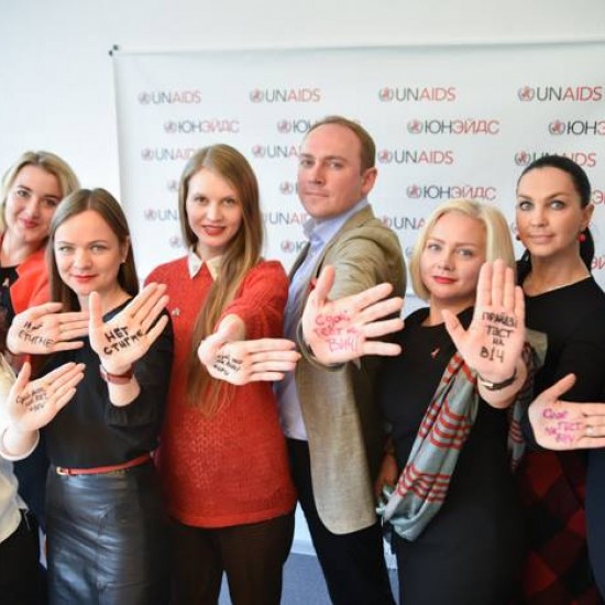 Belarus Fashion Week and UNAIDS collaboration