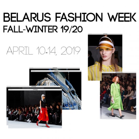 Belarus Fashion Week - only new collections!