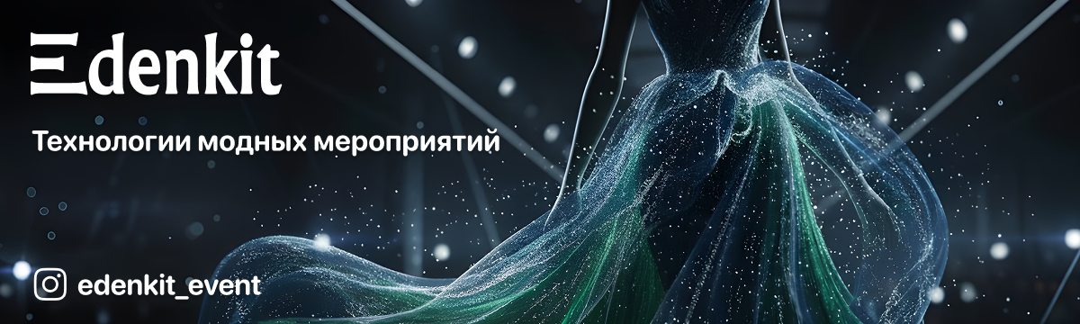 Edenkit_banner