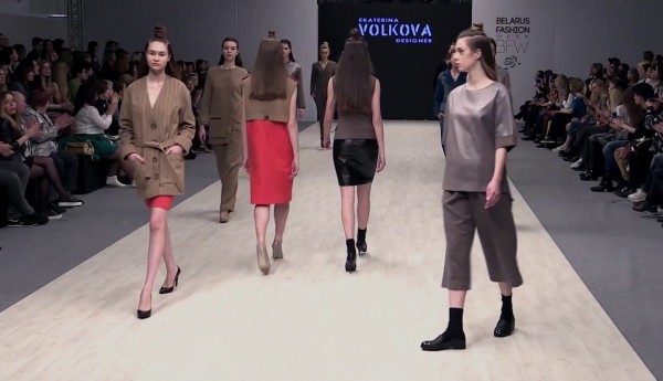 Ekaterina Volkova/Off Schedule BFW FW 2016-1