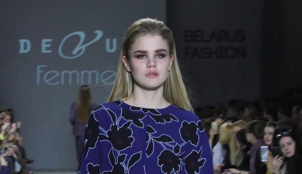 Kids Fashion Days BFW SS 2020 - Vershina