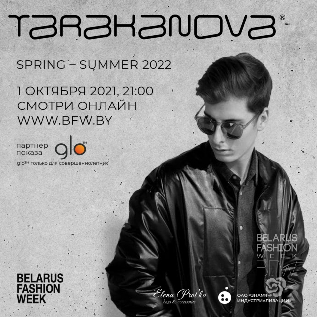 TARAKANOVA-fashion-show_banner_1200x360