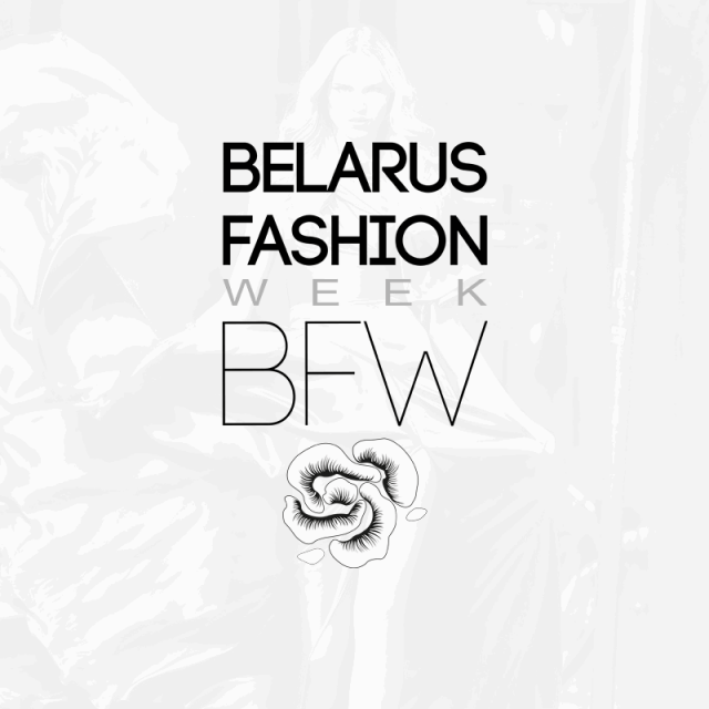 BFW 2024