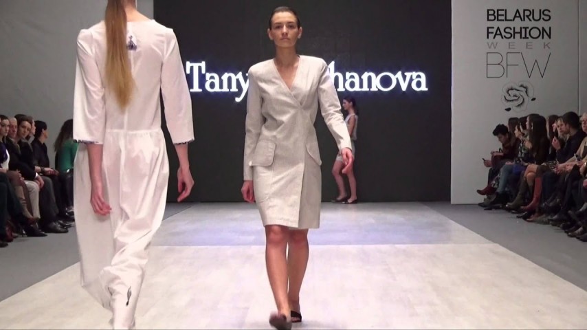 Tanya Arzhanova SS15