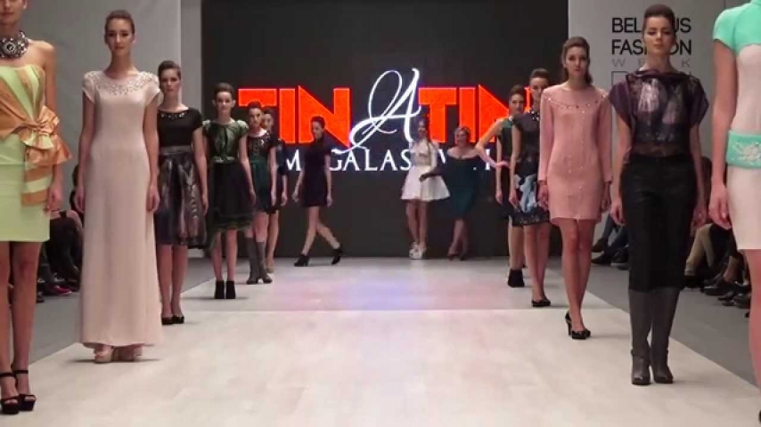 TINATIN MAGALASHVILI SS15