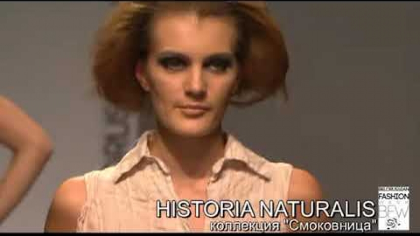 BFW Historia Naturalis