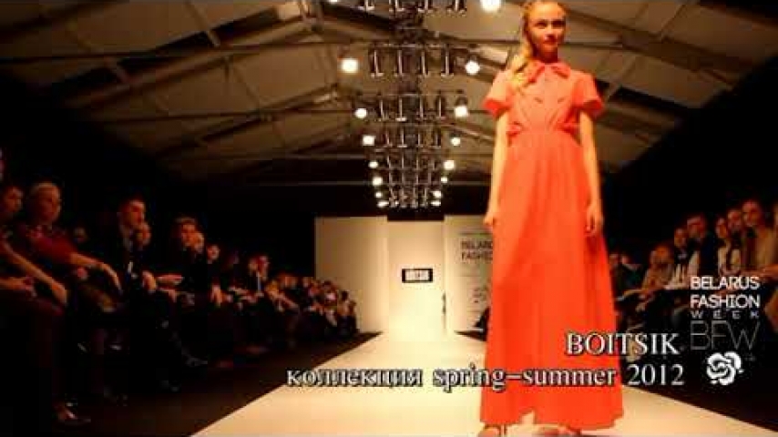 BFW SS 2012 - BOITSIK