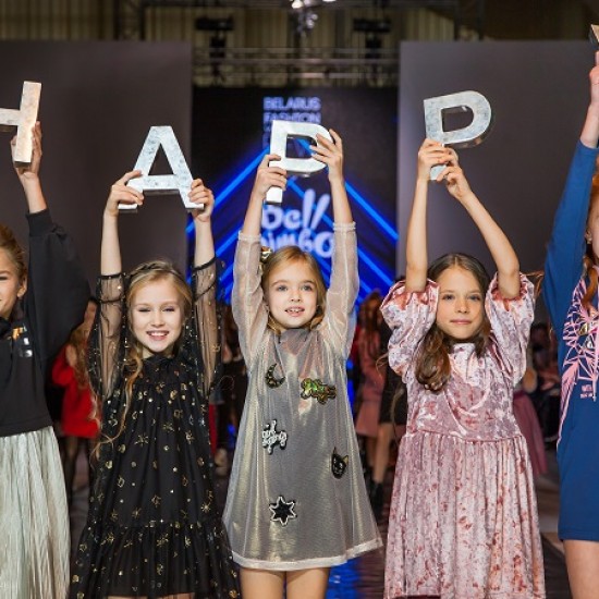 Kids Fashion Day: яркие показы детской одежды