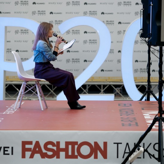 HUAWEI Fashion Talks: беседы о моде