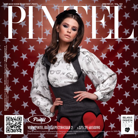 Официальное закрытие Belarus Fashion Week - бренд Pintel™
